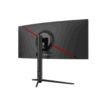 MONITOR DAHUA 30" GAMING E-LED - Imagen 2